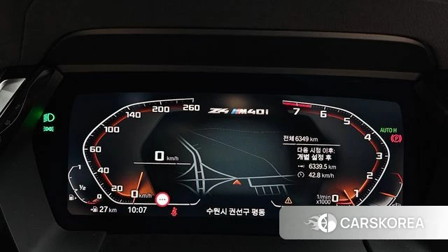 BMW Z4 (G29) id 4916581 из Кореи 27