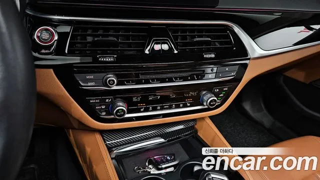 BMW 5 Series (G30) id 2676120 из Кореи 17