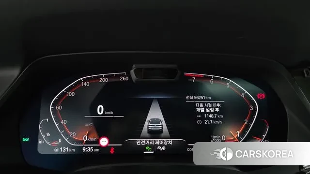 BMW X6 (G06) id 3396055 из Кореи 17