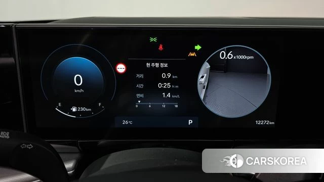 Hyundai Grandeur (GN7) id 4474455 из Кореи 29