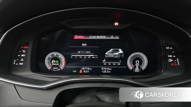 Audi A6 (C8) id 4871890 из Кореи 29