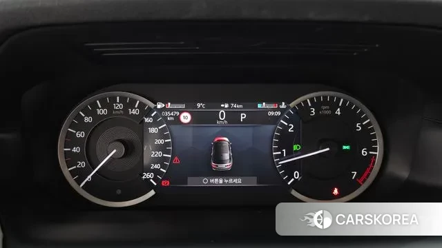 Land Rover Discovery Sports 2nd Generation id 3493260 из Кореи 17