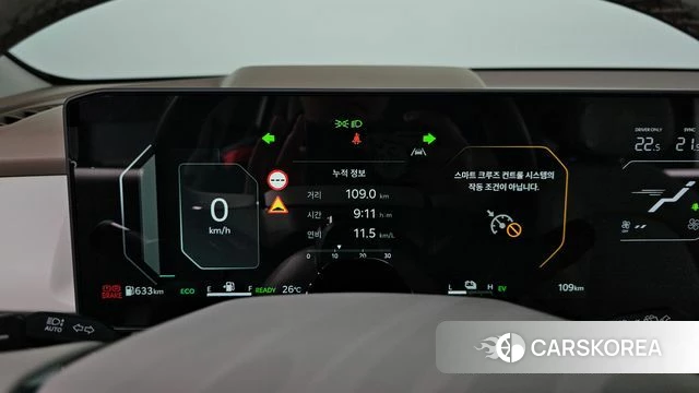 Kia Celtos second Generation id 4407702 из Кореи 33
