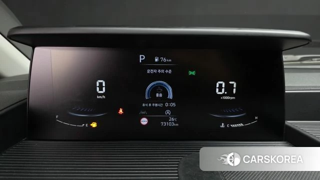 Hyundai Staria id 4696602 из Кореи 27