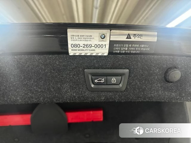 BMW 5 Series (G30) id 4203167 из Кореи 17