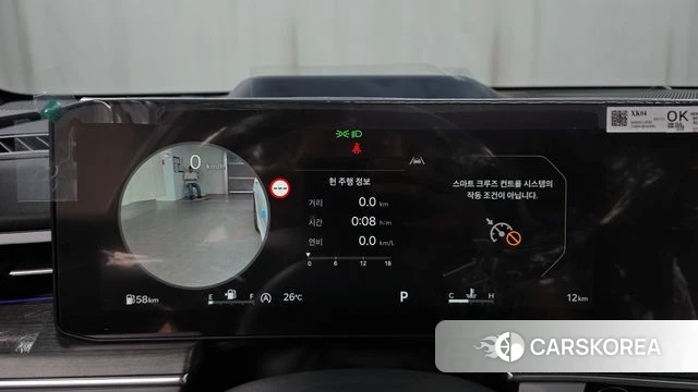 Kia The New K5 3rd generation id 4710216 из Кореи 30
