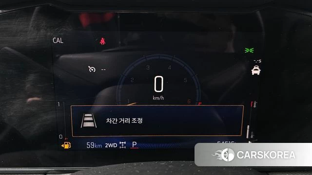 Chevrolet (GM Daewoo) The New Trail Blazer id 4201400 из Кореи 29