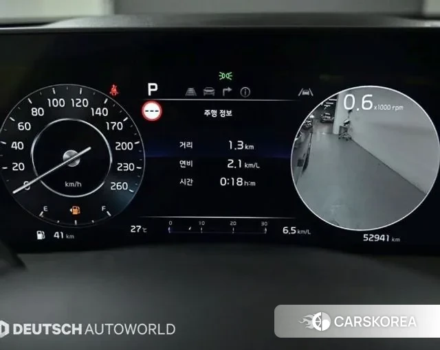 Kia K8 id 3020942 из Кореи 17