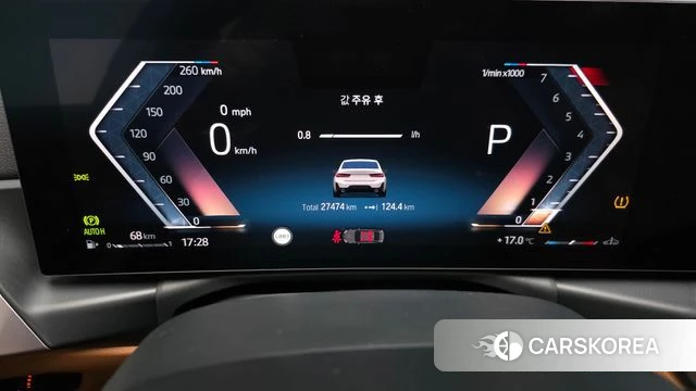 BMW 3 Series (G20) id 3870767 из Кореи 17