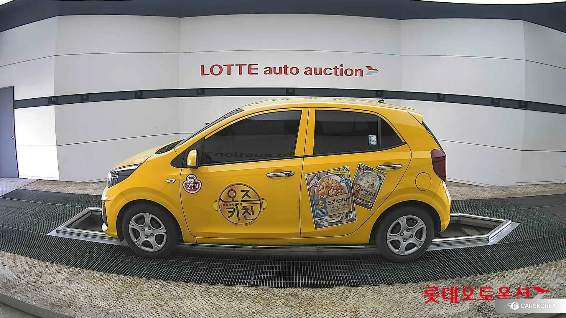 Kia Morning id 3875739 из Кореи 33