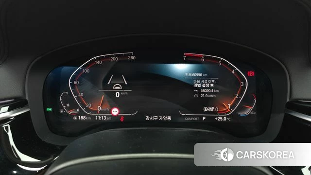 BMW 5 Series (G30) id 4446791 из Кореи 29