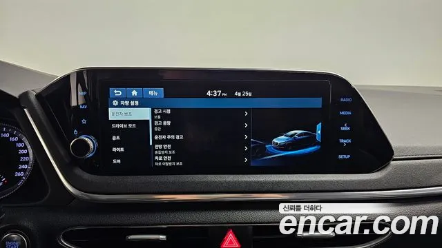 Hyundai Sonata (DN8) id 2663565 из Кореи 17