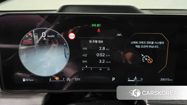 Kia The New K5 3rd generation id 3776342 из Кореи 17