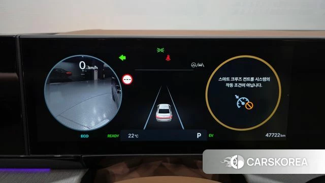 Hyundai Grandeur Hybrid (GN7) id 4904597 из Кореи 32