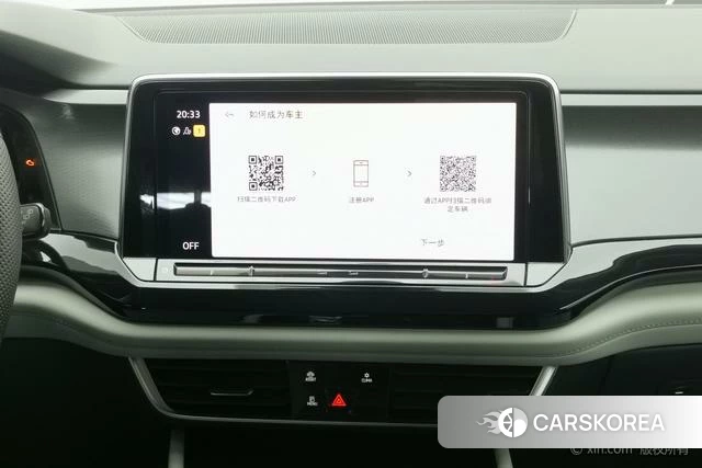 Volkswagen Tourang id 4210599 из Китая 21