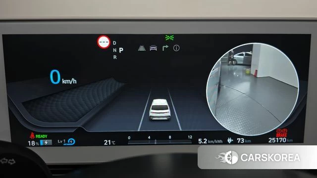 Hyundai Ionic 5 id 4774599 из Кореи 27