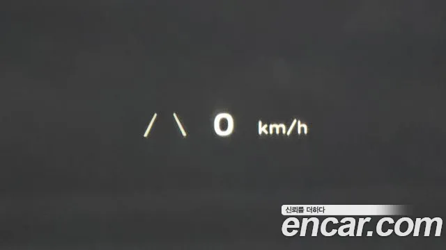 Hyundai Ionic 5 id 2671637 из Кореи 17