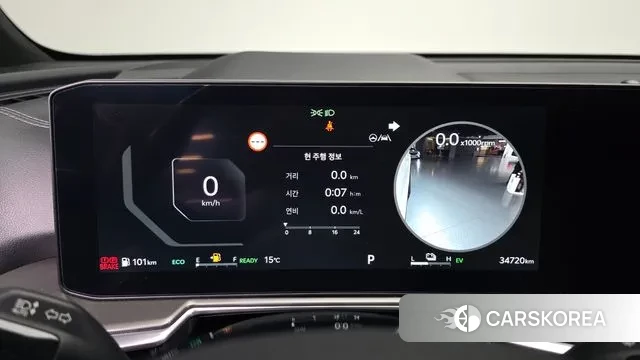 Kia The New Sorento 4th Generation id 3377598 из Кореи 17