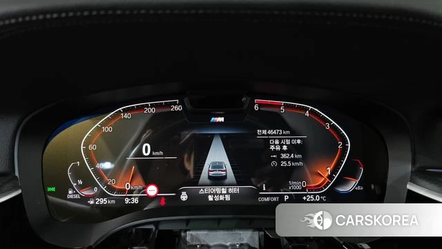 BMW 6 Series GT (G32) id 4871405 из Кореи 30