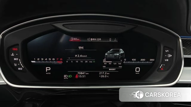 Audi S8 (D5) id 4535700 из Кореи 38