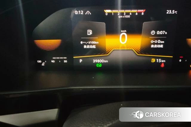 Volkswagen Lavida id 4277439 из Китая 14