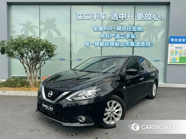 Nissan Xuan Yi id 4274608 из Китая 9