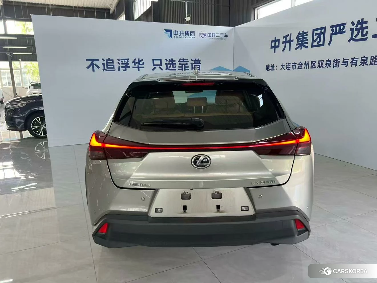 Lexus UX id 4513909 из Китая 20