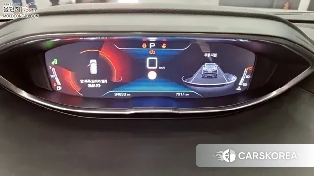 Peugeot 3008 second generation id 3123147 из Кореи 14