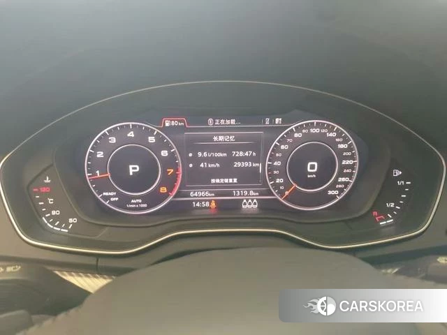 Audi Q5L id 4298352 из Китая 7