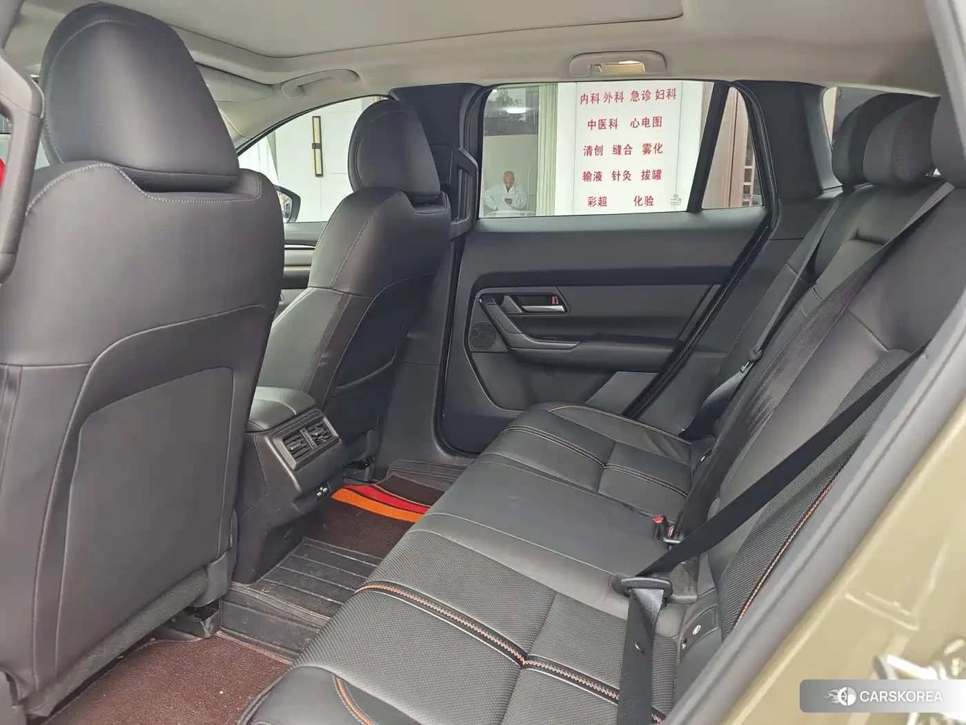 Mazda CX-50 Xingya id 4539305 из Китая 11