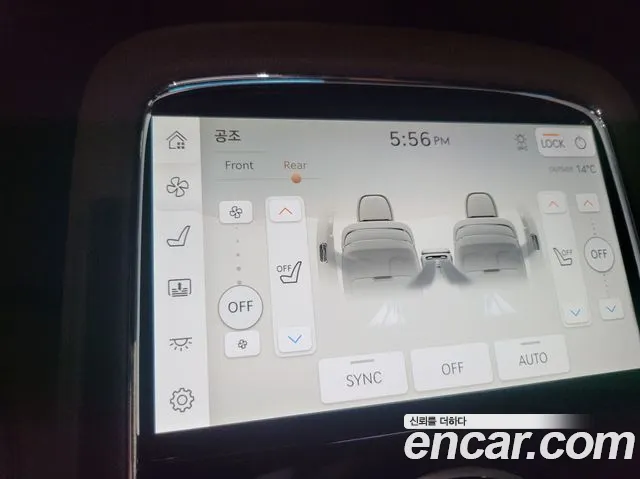 Genesis G90 (RS4) id 2823970 из Кореи 17