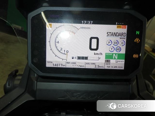 Honda X-ADV 750 id 3949945 из Японии 31