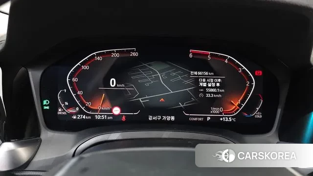 BMW 3 Series (G20) id 3469470 из Кореи 17