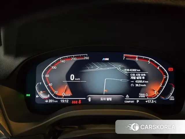 BMW X3 (G01) id 3367197 из Кореи 10