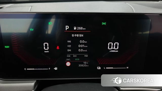 Kia The New K5 Hybrid 3rd generation id 3909645 из Кореи 17