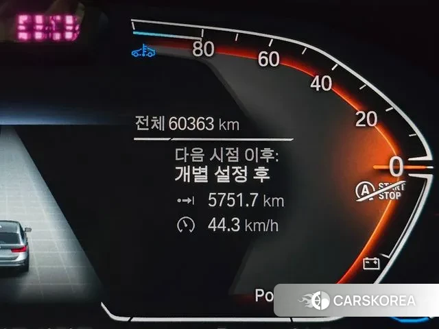 BMW 3 Series (G20) id 3257280 из Кореи 17