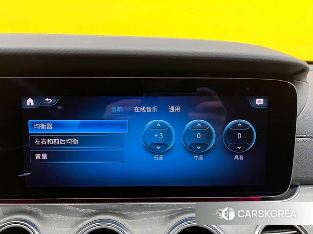 Mercedes-Benz E-class id 4256167 из Китая 28