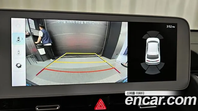 Hyundai Ionic 5 id 2679773 из Кореи 17