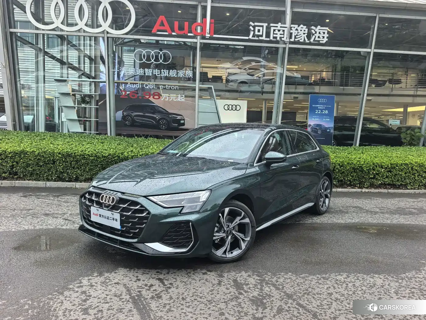 Audi A3 id 4599708 из Китая 8