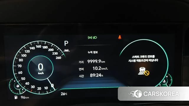 Hyundai The New Grandeur IG id 4741094 из Кореи 30