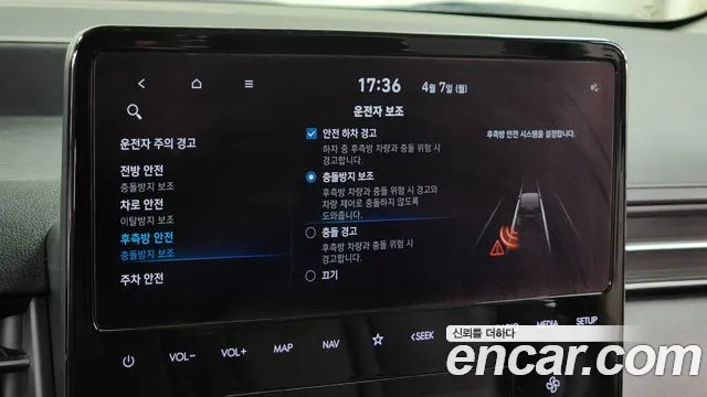 Hyundai Staria id 2591562 из Кореи 17