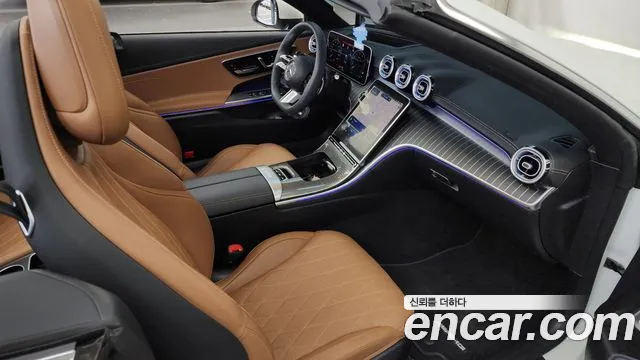 Mercedes-Benz CLE-Class C236 id 2794789 из Кореи 17