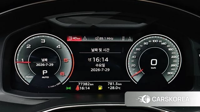 Audi A6 (C8) id 4641687 из Кореи 32
