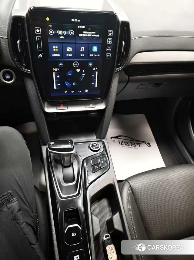 Hyundai ix35 id 4335801 из Китая 17