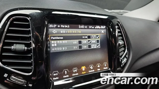 Jeep Compass 2nd Generation id 2761504 из Кореи 17