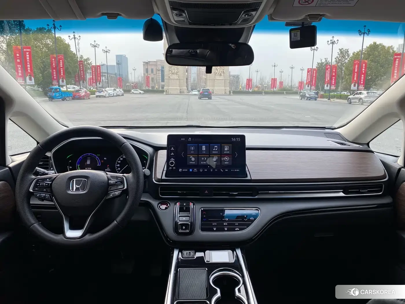 Honda Odyssey id 4589171 из Китая 28