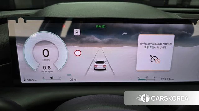 Genesis G80 (RG3) id 4753066 из Кореи 33