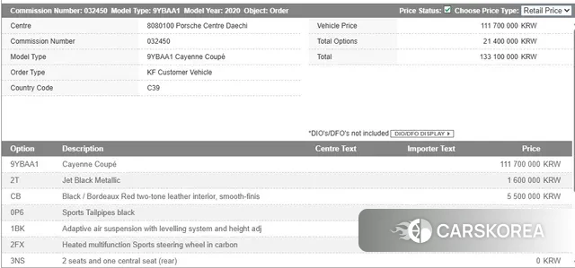 Porsche Cayenne (PO536) id 3619129 из Кореи 15