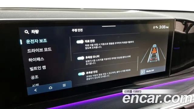 Hyundai Grandeur (GN7) id 2676481 из Кореи 17