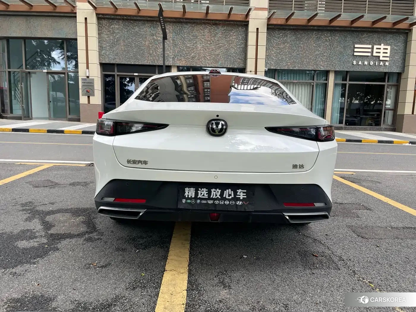 Chang'an Yida id 4565226 из Китая 16